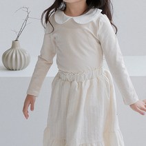 여아용 무지 카라티