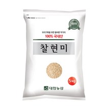 대한농산 찰현미 잡곡, 5kg, 1개