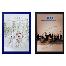 티오오 - REASON FOR BEING 인 2종세트 합본, 2CD