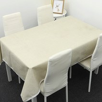 마켓피오 주방 린넨 레이스 고급 식탁보, 베이지, 100 x 160 cm