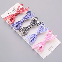 핸날 스트라이프 집게핀 5종 세트