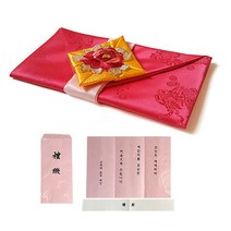 모란 예단보 + 예단 봉투, 산호, 1세트