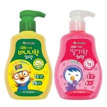 뽀로로 가 따온 어린이 치약 바나나향 250g + 딸기향 250g 세트, 1세트