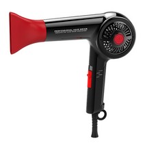 CKI 가정용 저소음 헤어 드라이어 CKI-D300 1300W, 블랙