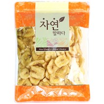 가온애 바나나칩, 1개, 1kg