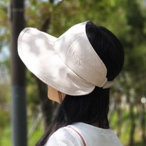 하라몰 카르햇 썬캡 RC011