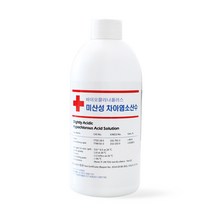 바이오 클리너 플러스 살균제 리필용, 500ml, 1개