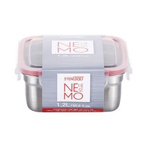 스텐락 네모 밀폐용기 정사각 10호 1200ml, 1개, 단품