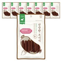 굿데이 건강한 소시지 강아지간식 100g, 소고기 맛, 8개