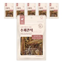 굿데이 건강 레시피 강아지 간식, 오리날개, 6개