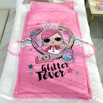 엘오엘서프라이즈 낮잠이불세트 일체형 PN151, 래빗