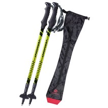 버먼트 써밋 3단 등산스틱 2p + 파우치 블랙 세트, 라임
