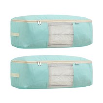 마켓피오 옥스포드 파스텔 이불정리함 중형, 민트, 2개