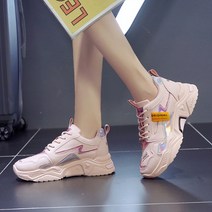 올나인 사이드 홀로그램 글로시 운동화