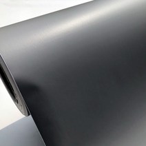 단색 칼라 시트지 KHS-7230, 회색