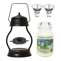 스텔라 허리케인 워머 + 양키캔들 라지자 + 할로겐 전구2p, 브론즈(워머), 02클린코튼(캔들)