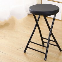 가팡 철제 원형 접이식 의자, 블랙 5811