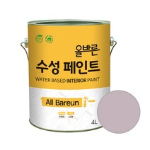 페인트인포 올바른 수성 페인트 4L, 시크바이올렛, 1개