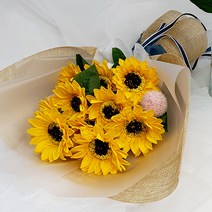 조화 해바라기 비누 꽃다발 + 오늘 주인공은 너야 사랑해 메세지 토퍼 세트, 꽃다발(혼합색상), 토퍼(레드)