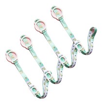 블럭마트 휴대용 음료수병 스트랩, TYPE4, 4개