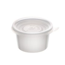 더담다 일회용 소스컵 백색 70파이 대 202, 600개입, 1개