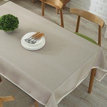 GUNU 라운드 레이스 패브릭 식탁보, 다크베이지, 100 x 140 cm