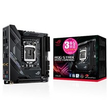 ASUS ROG STRIX H470-I GAMING (STCOM)