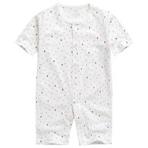 베베 멩이 7부 우주복