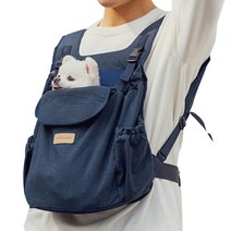 에이미러브즈펫 강아지앞가방 허그프론트빕, 네이비
