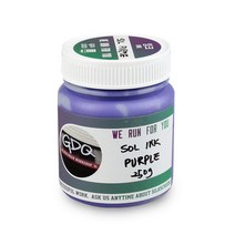 실크스크린 원단용 판화 유성 잉크 250g, 보라색