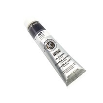 쉴드 그레이트 유화물감 403 IVORY BLACK, 180ml