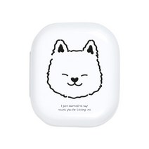 유스픽 휴대용 UV C LED 칫솔살균기, HH-20TBS-GLWH, 레터링 시바숑쓰 레터링 시바