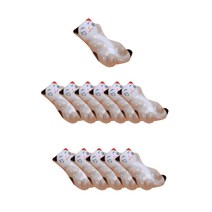 윰스 도자기 고양이 받침대, 고양이4, 12개