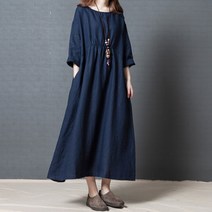 포플러앤씨 모일리 원피스