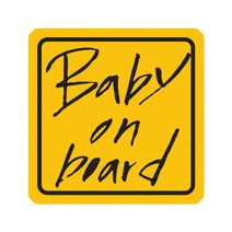 히얼아이엠 짝부터 Baby on board 정사각형 자동차 자석 스티커 중, 혼합색상, 1개