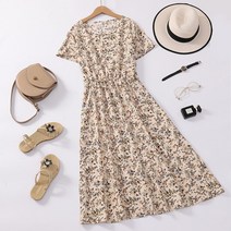 올나인 특대사이즈 임산부 원피스