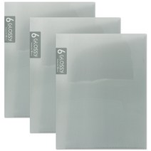 비팬시 글로시 6포켓 서류화일, 그레이, 3개