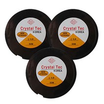 공예용 크리스탈 텍 우레탄줄 0.8mm x 50m, 3개
