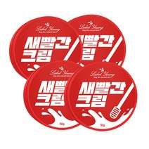 라벨영 쇼킹 새빨간 크림, 50g, 4개