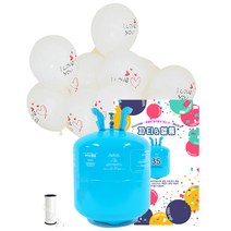 파티친구 35개용 헬륨가스 저압 + 아이러브유 4번 풍선 25p + 컬링리본 세트, 혼합색상, 1세트