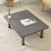 좌식 접이식 테이블 800 x 450 cm, 그레이(상판) + 브라운(상다리)