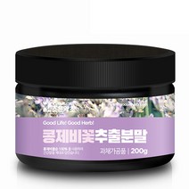 조은약초 콩제비꽃 추출분말, 200g, 1개