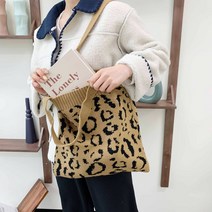 고앤비 호피 니트백 bg1022
