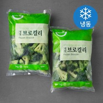 세미원 브로콜리 (냉동), 1kg, 2팩