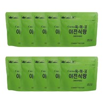 육해공 야전식량 제육맛비빔밥, 100g, 10개