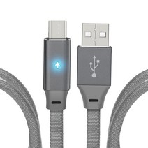 베이직스틴 USB 고속충전 케이블 5핀 BS-100 1m + 파우치, 혼합색상, 1세트