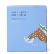 카페뮤제오 온두라스 씨엘로 드립백커피, 12g, 12개, 1개