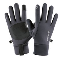 아리코 라이더링 방수 방한 터치스크린 장갑 양손세트, 그레이