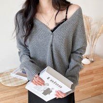 여성용 플즈램 미니가디건