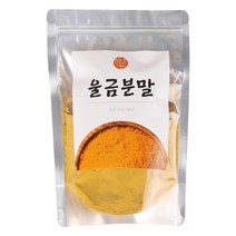 한바른식품연구소 울금분말, 300g, 1개